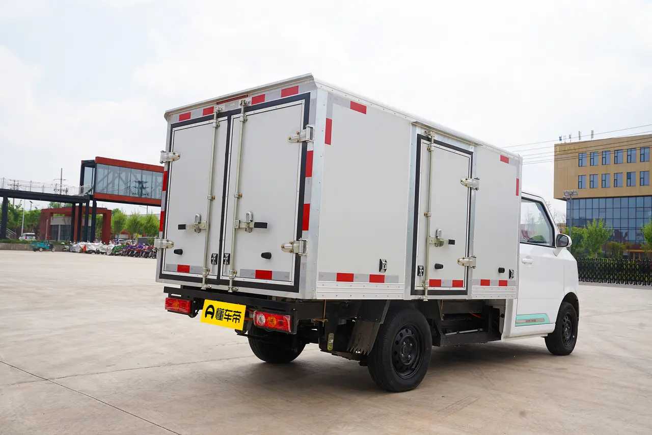 CHENGSHI Orange SHI X7 2023