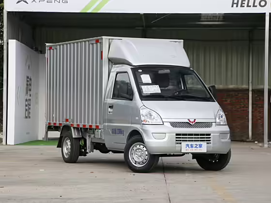 Wuling Rongguang Small Card EV 2023