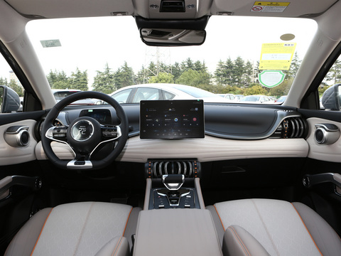 BYD Yuan Plus 2023