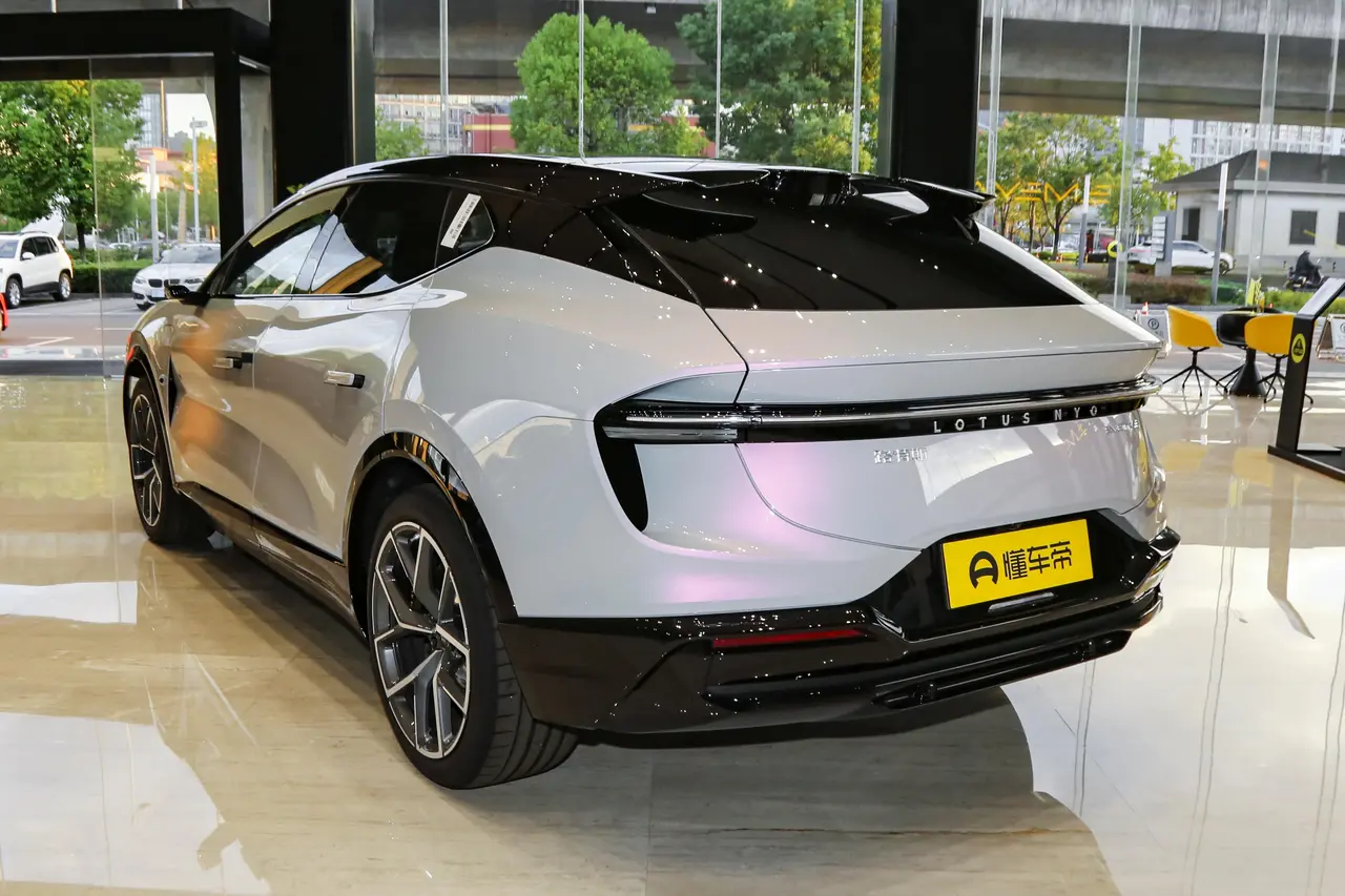 Lotus ELETRE 2024