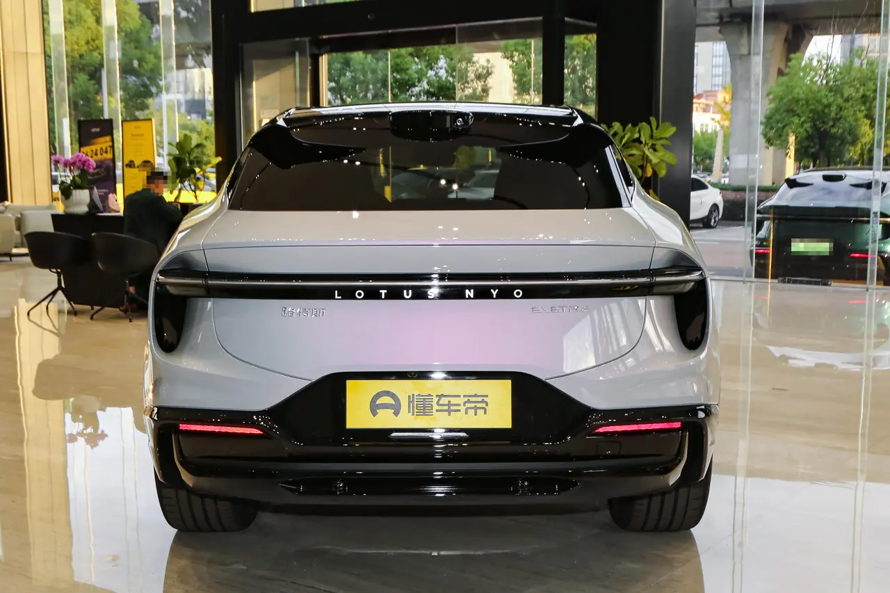 Lotus ELETRE 2024
