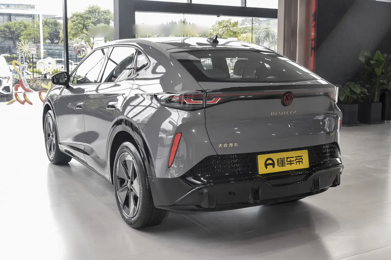 Volkswagen Unyx 2024