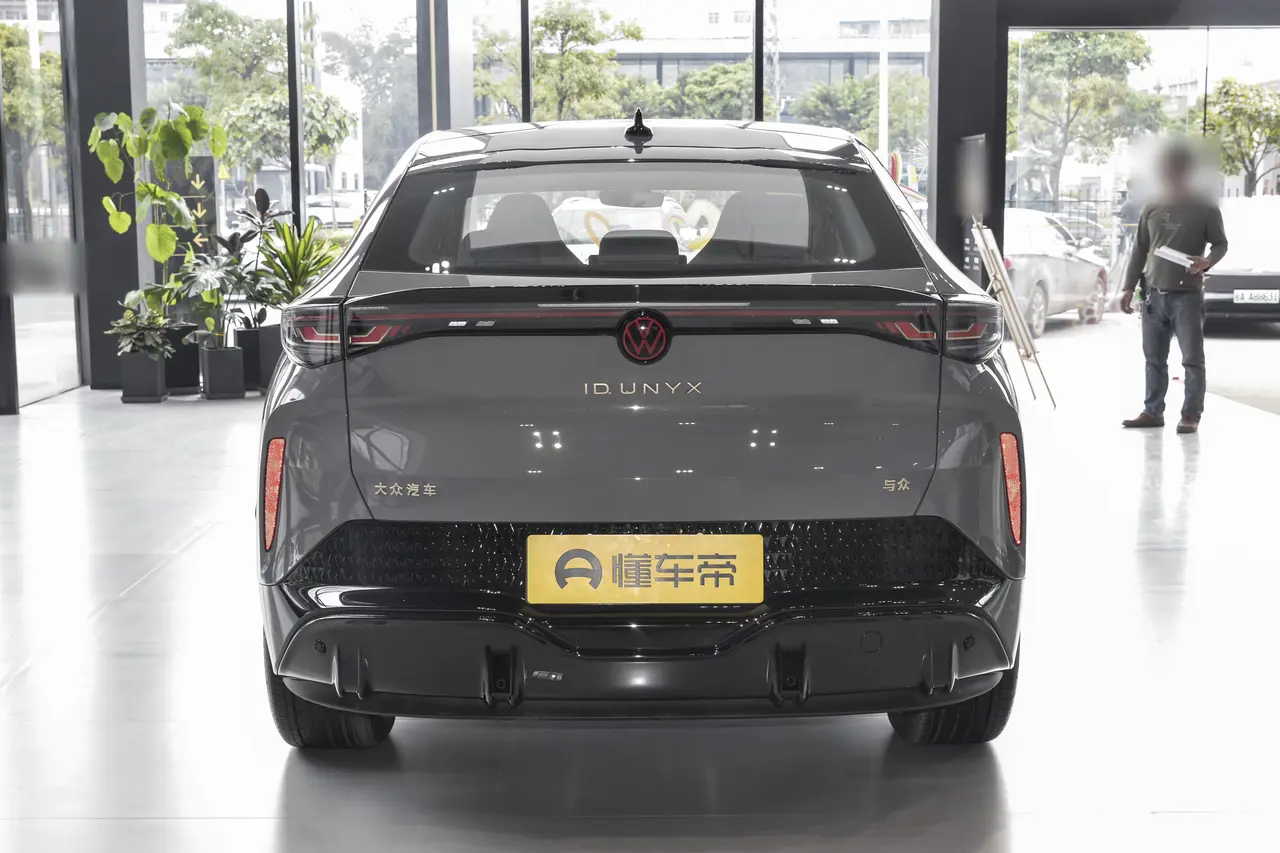 Volkswagen Unyx 2024