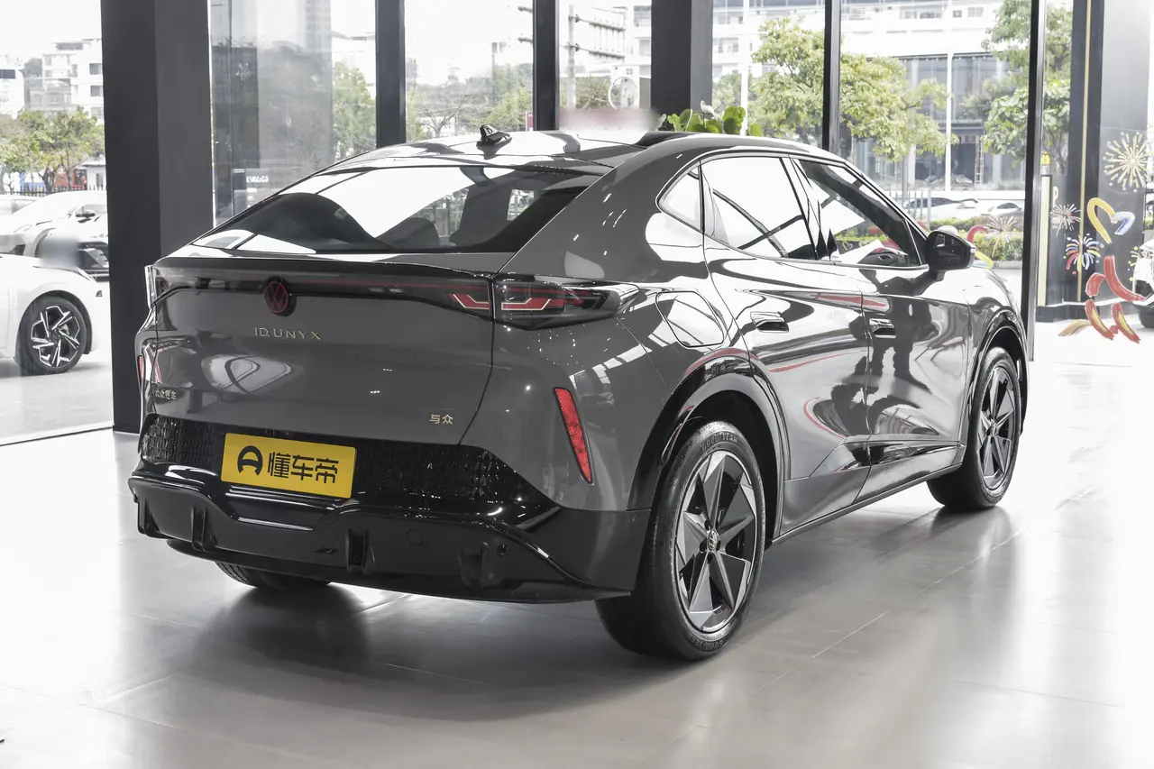 Volkswagen Unyx 2024