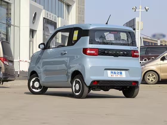 Wuling MINI EV 2022
