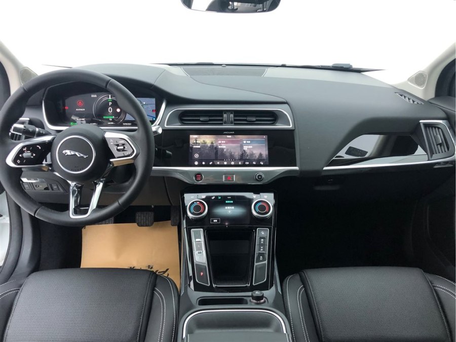 Jaguar I-Pace 2020