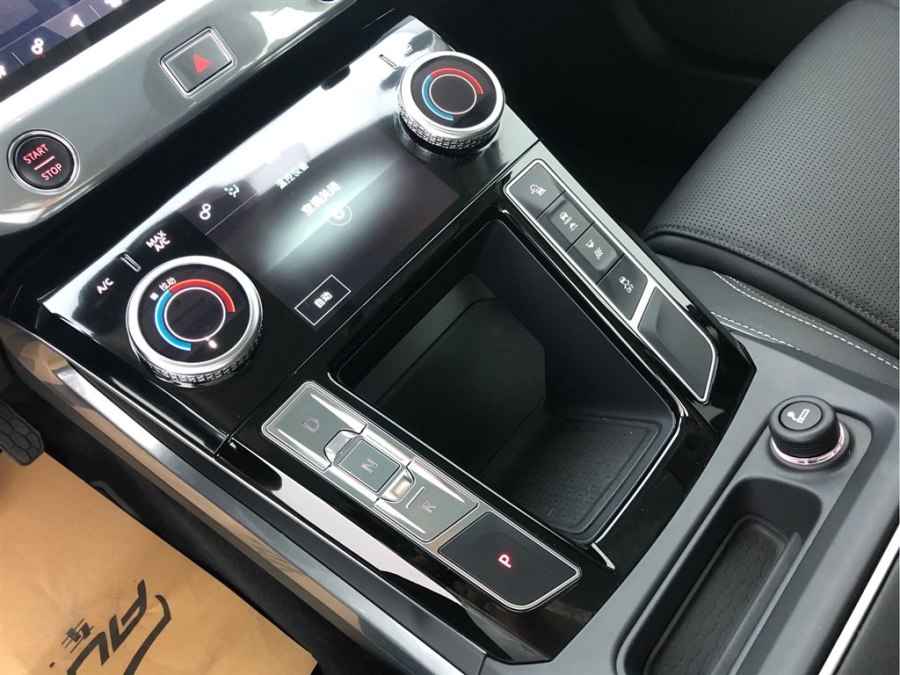 Jaguar I-Pace 2020