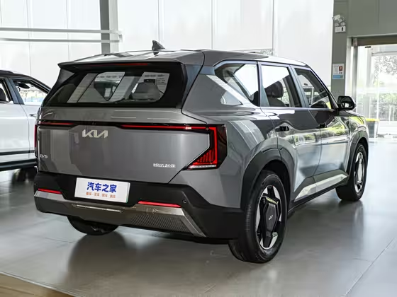 Kia EV5 2025