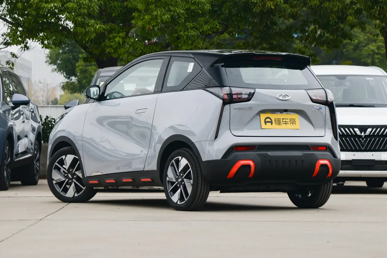 Chery Wujie Pro 2023