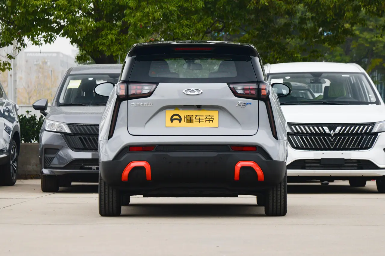 Chery Wujie Pro 2023