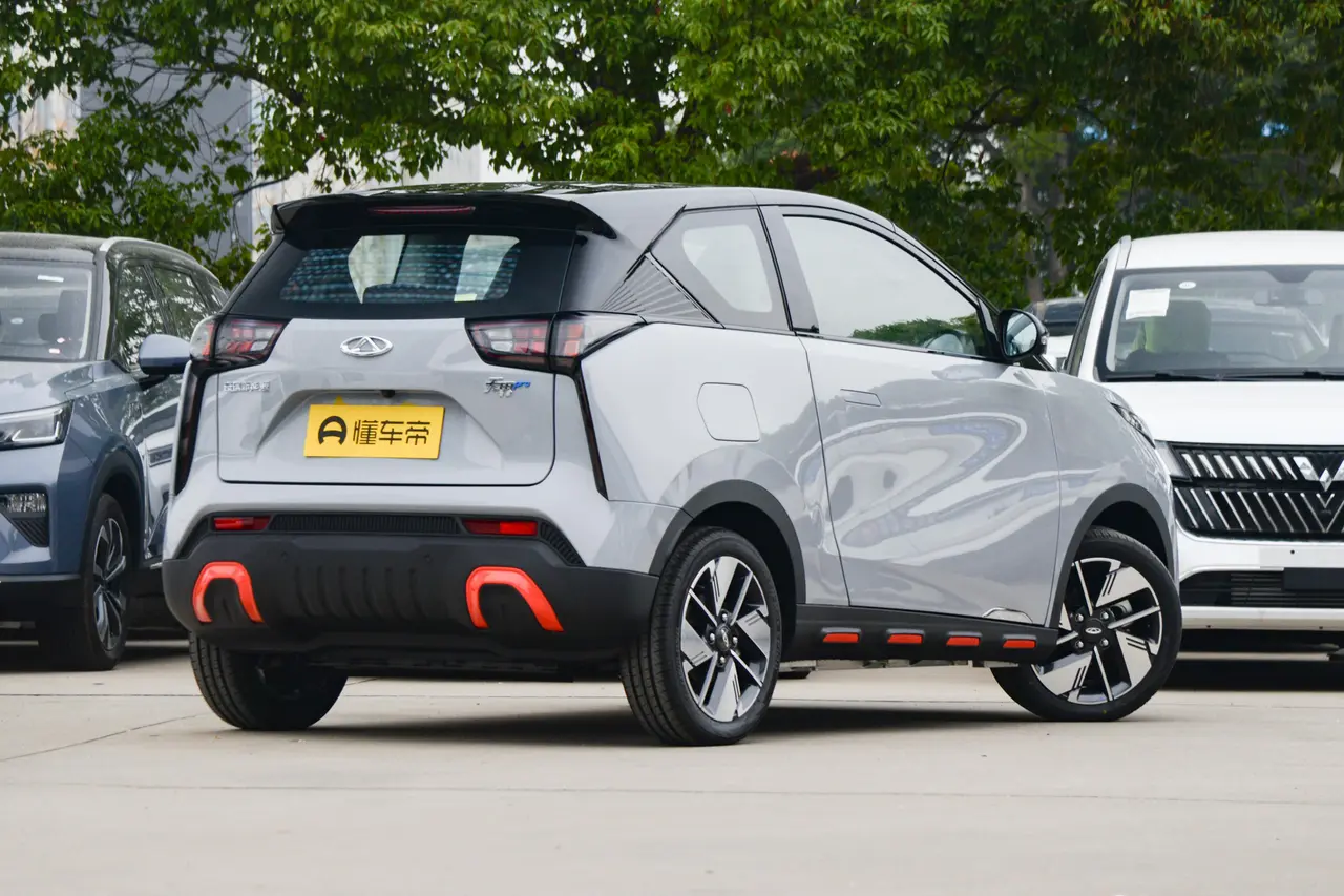 Chery Wujie Pro 2023