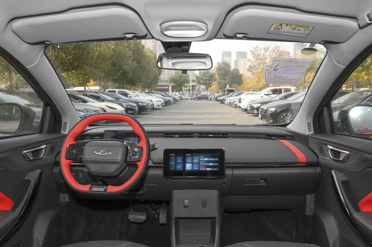 Chery Wujie Pro 2023