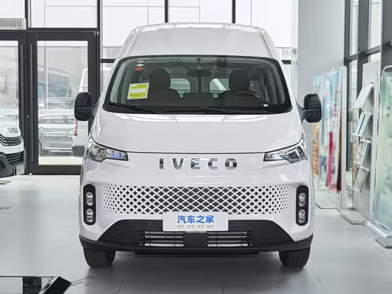 Qixing Motorhome EV 2024