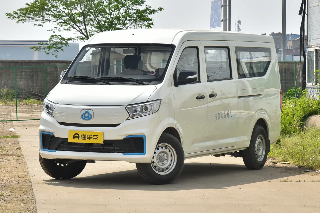 Changan Kuayue V5 EV 2024