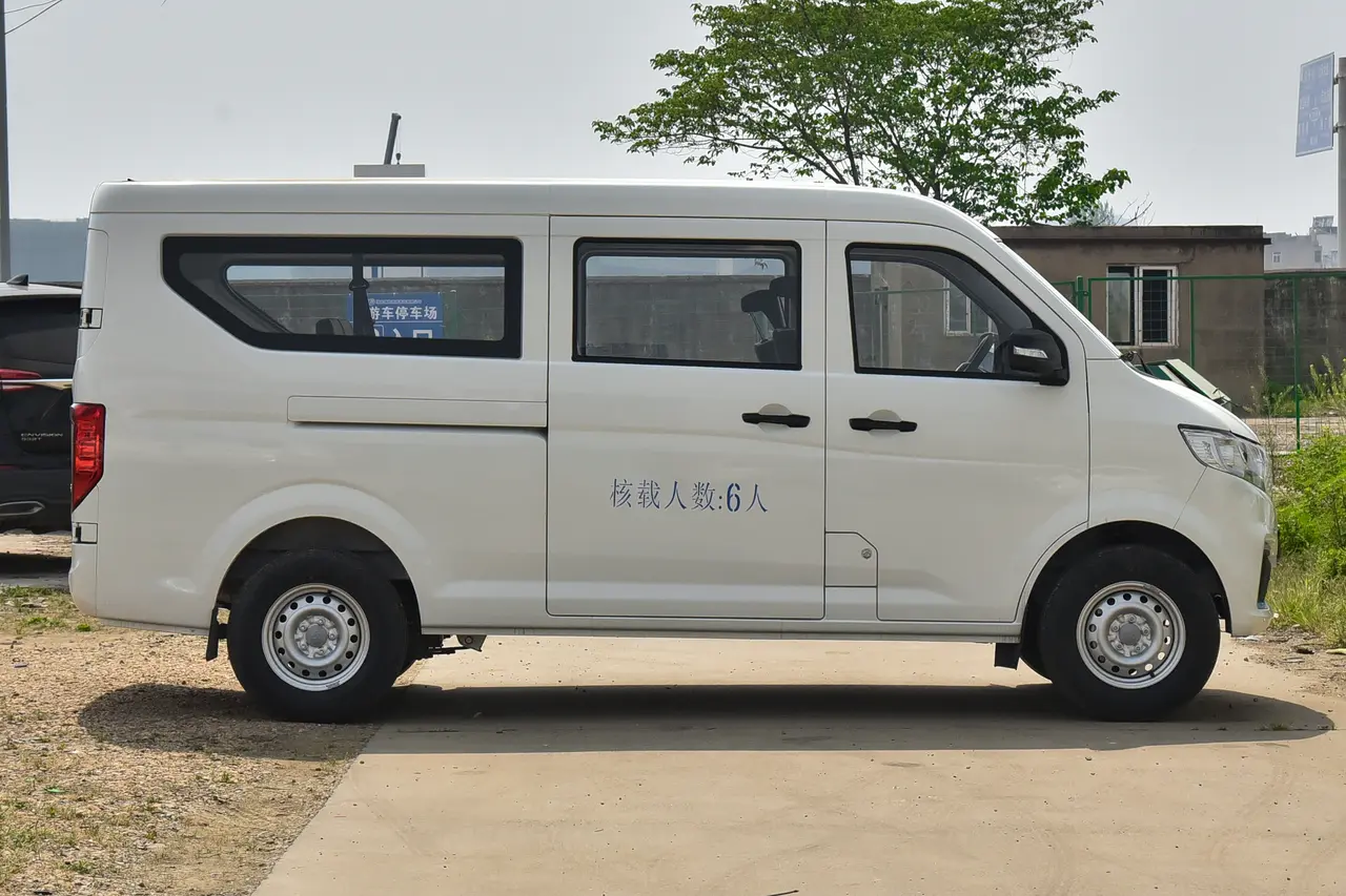 Changan Kuayue V5 EV 2024