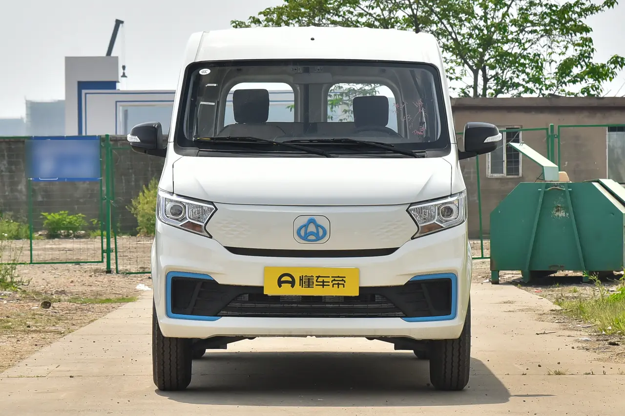 Changan Kuayue V5 EV 2024