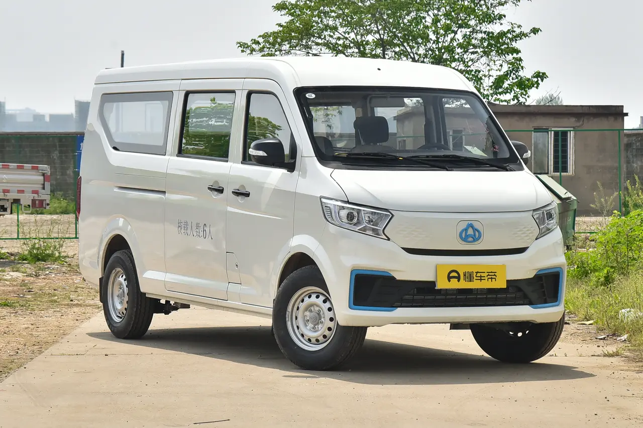 Changan Kuayue V5 EV 2024