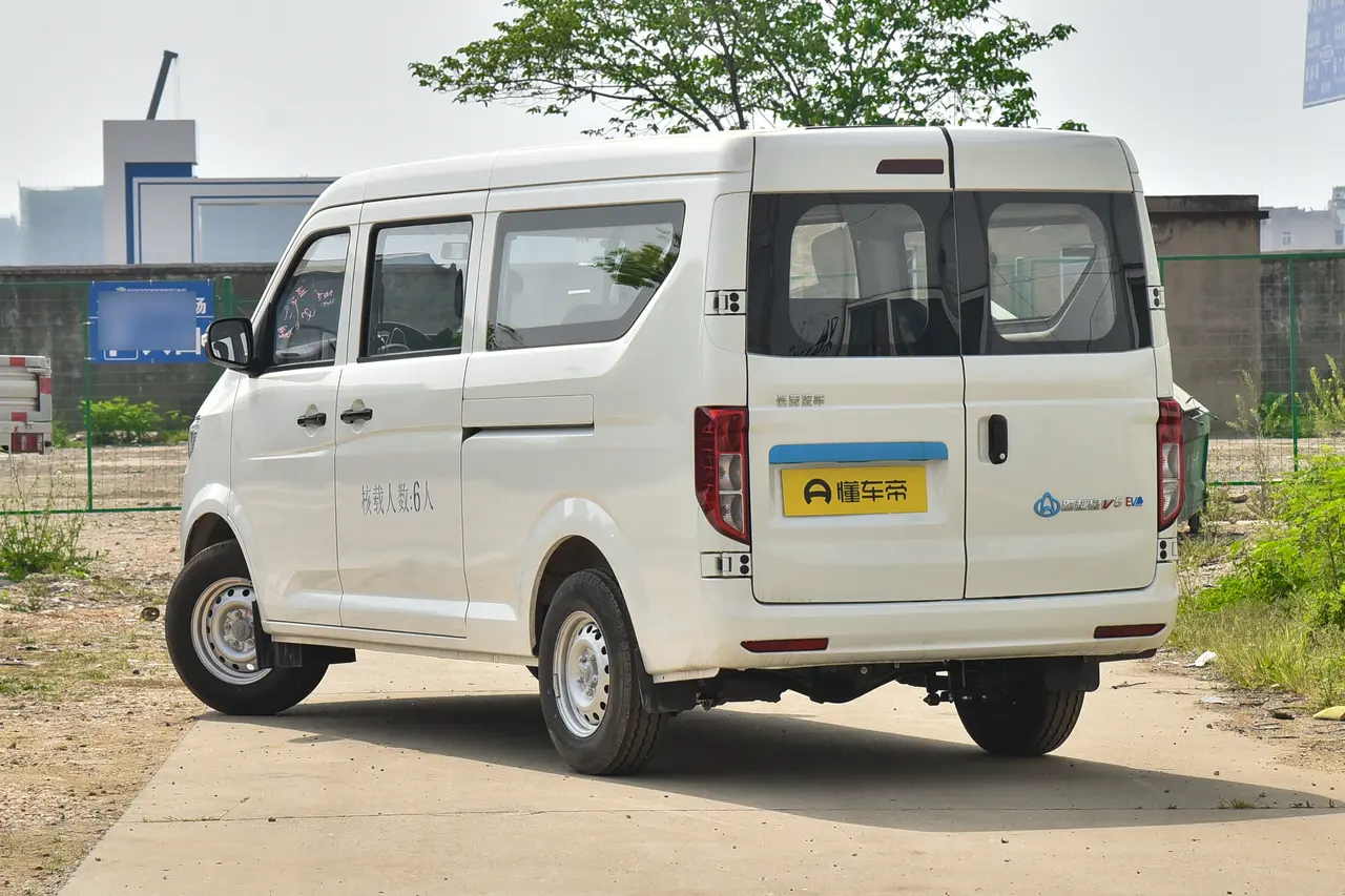 Changan Kuayue V5 EV 2024