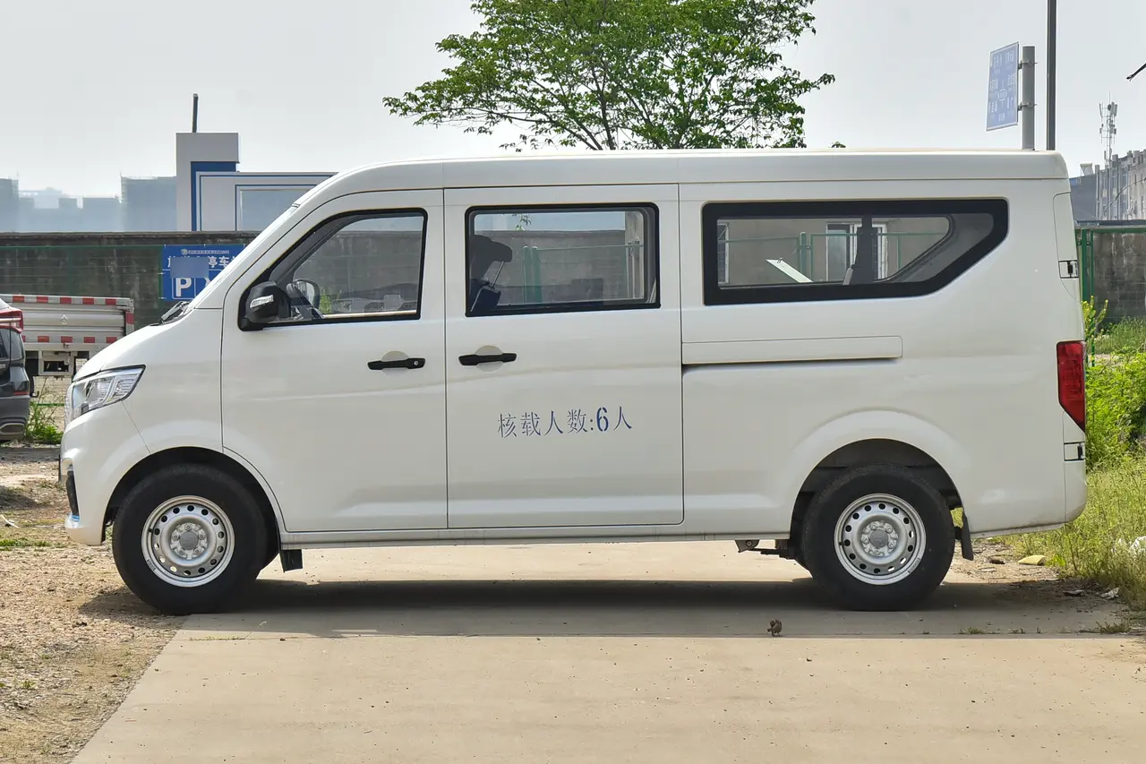 Changan Kuayue V5 EV 2024