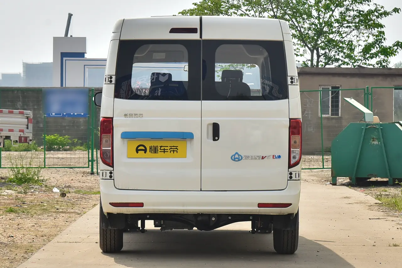 Changan Kuayue V5 EV 2024