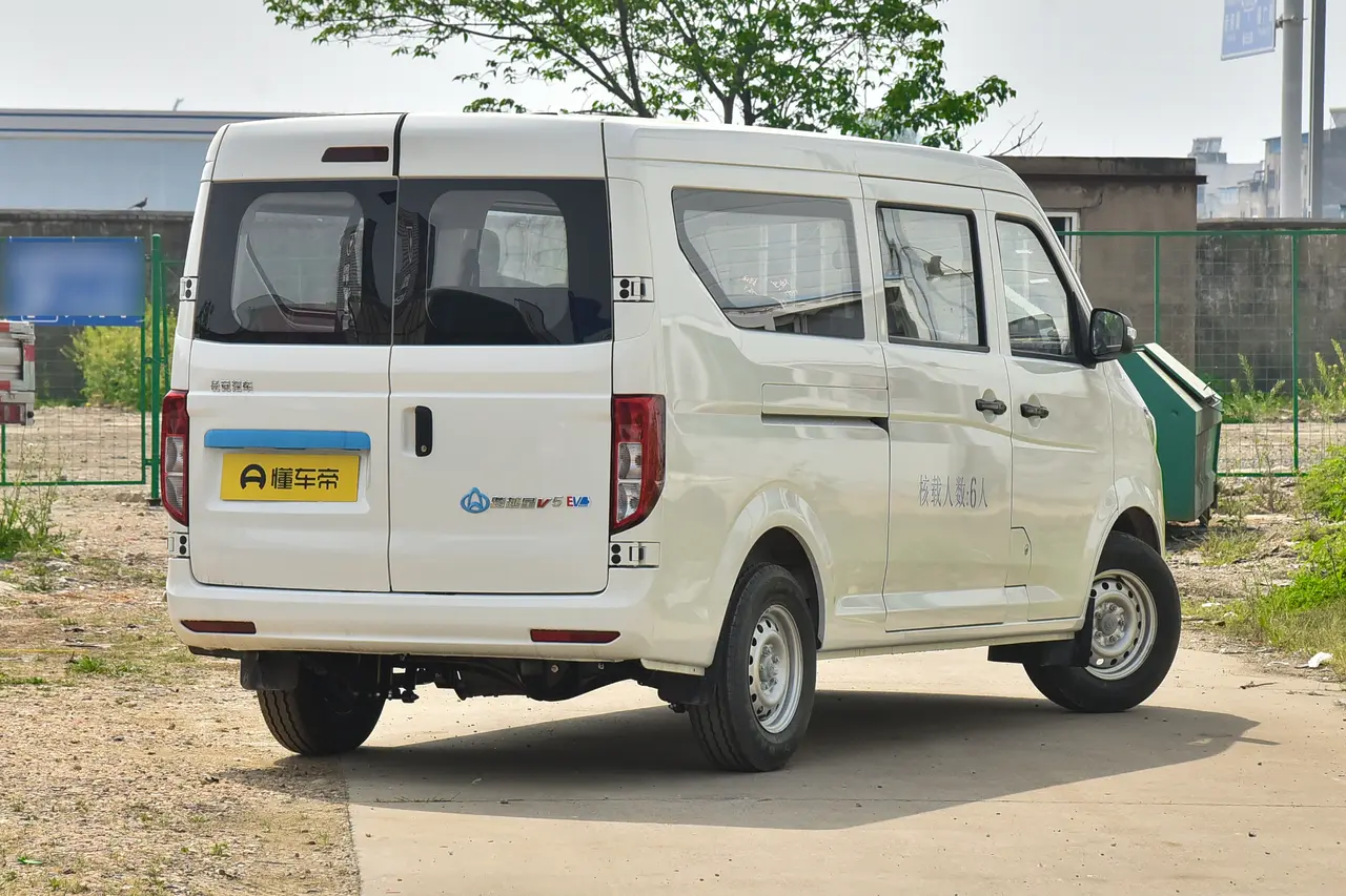 Changan Kuayue V5 EV 2024
