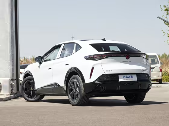 Volkswagen Unyx 2025