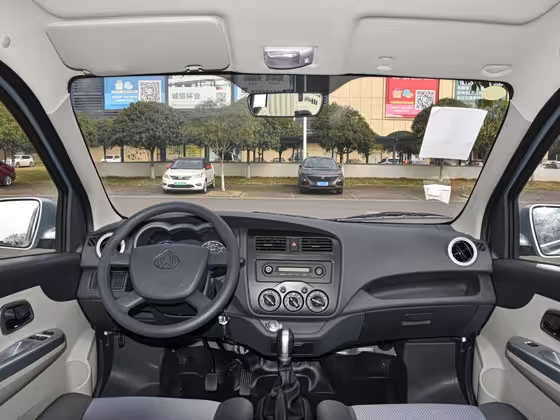 Changan Kaicheng Shenqi T10 EV 2021