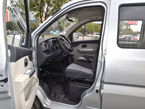 Changan Kaicheng Shenqi T10 EV 2021