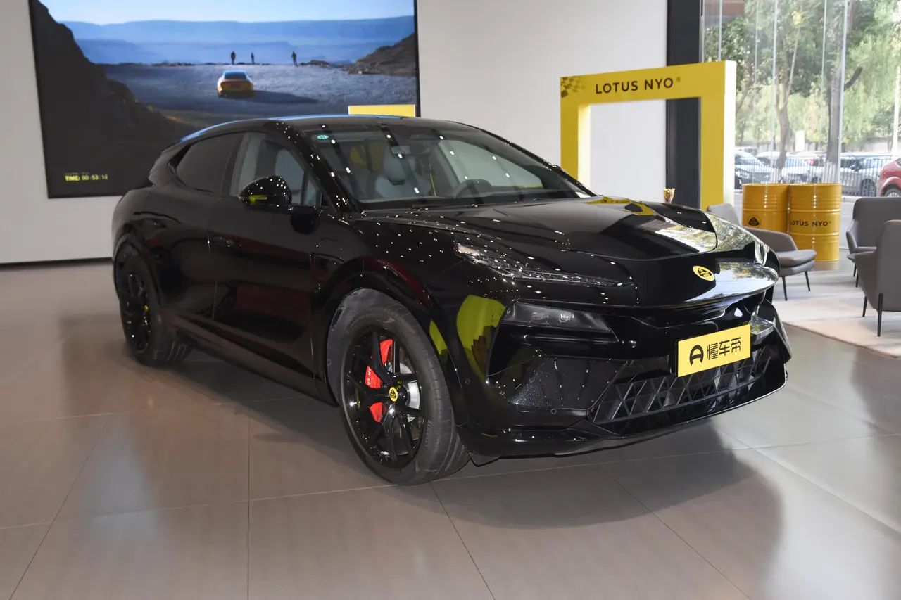 Lotus ELETRE 2023