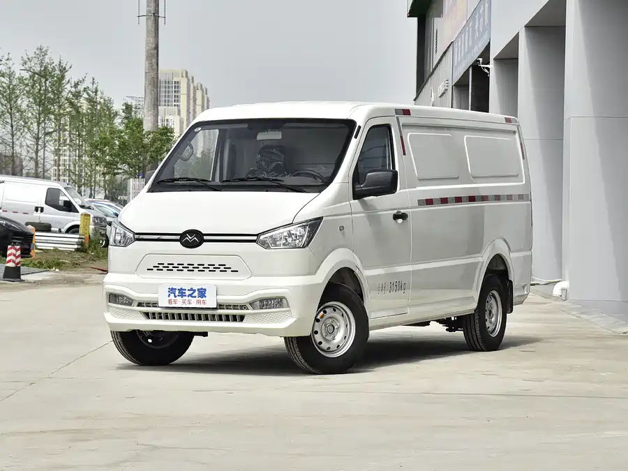 New go now GIO Shuailing 2023