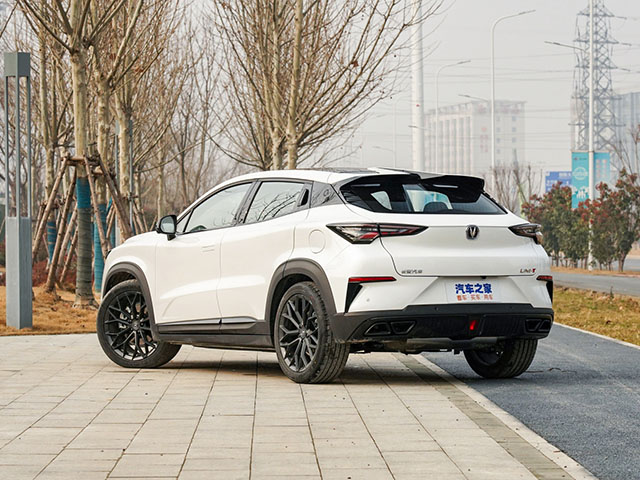 Changan UNI-T 2022
