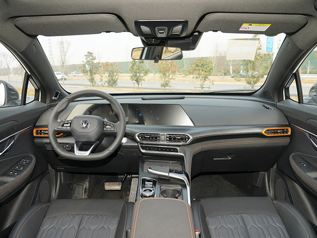 Changan UNI-T 2022