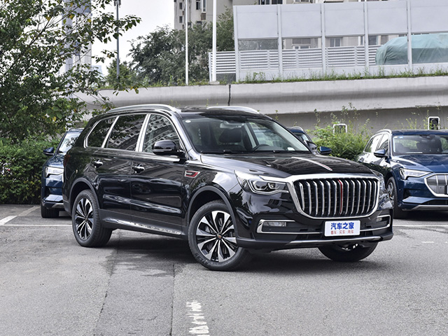 Hongqi HS7 2022
