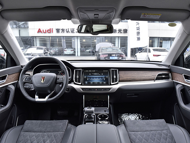 Hongqi HS7 2022