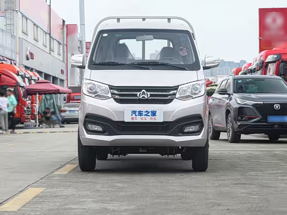 Changan Kuayue King X1 EV 2023
