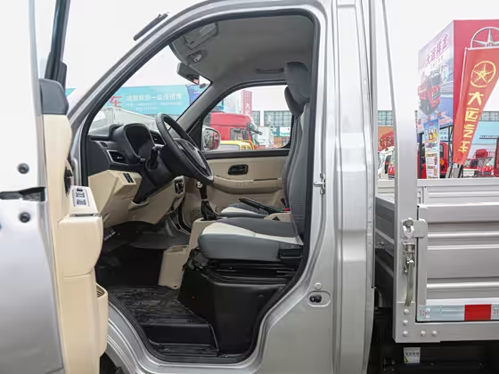 Changan Kuayue King X1 EV 2023