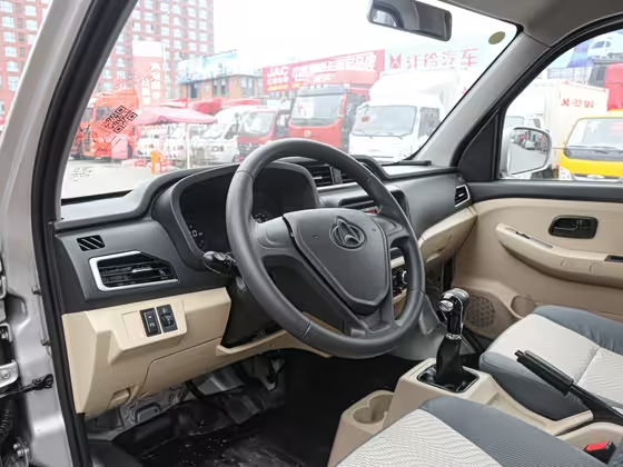 Changan Kuayue King X1 EV 2023