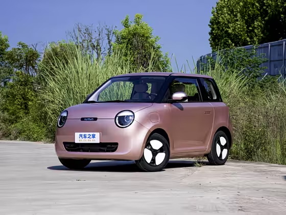 Changan Lumin 2023
