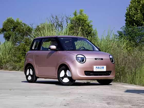 Changan Lumin 2023