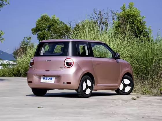 Changan Lumin 2023