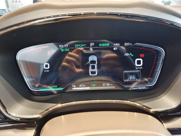 BYD Han EV 2023