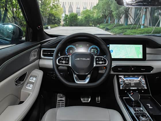 Jetour X90 2023