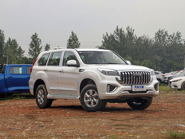 Haval H9 2022