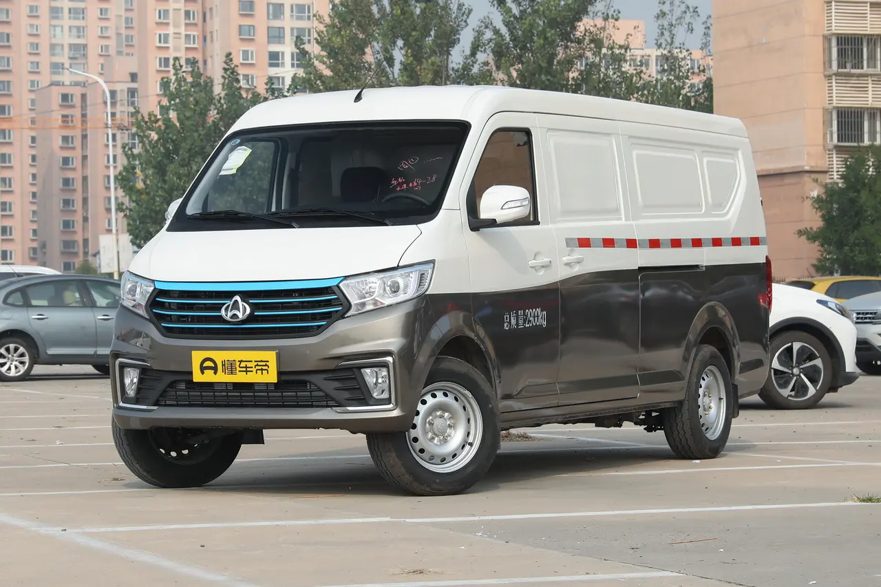 Changan Kuayue V7 EV 2022