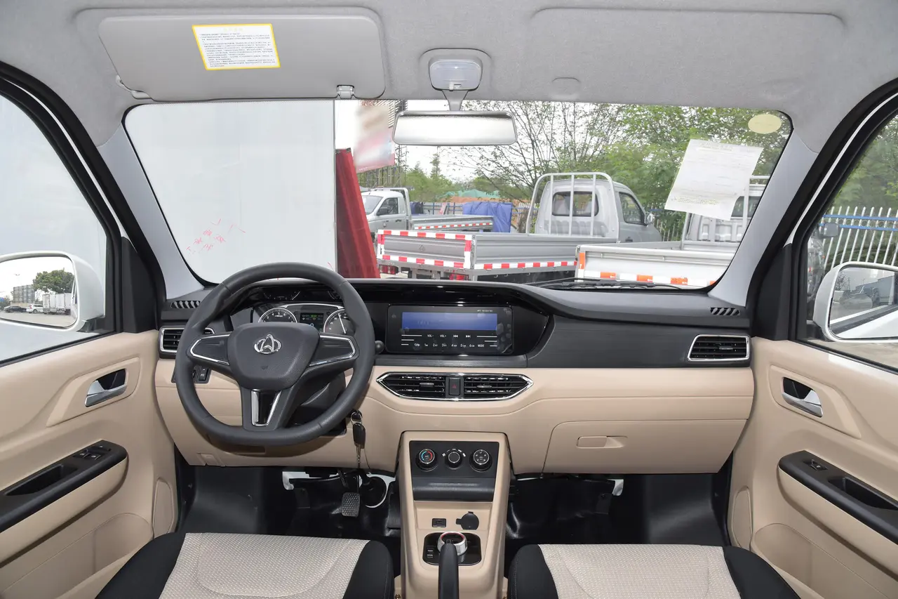 Changan Kuayue V7 EV 2022