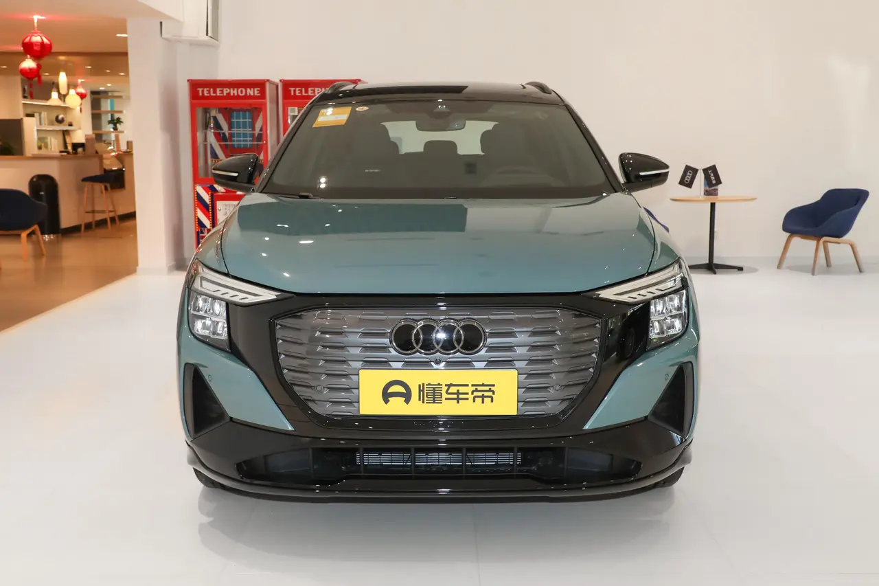 Audi Q5 E-tron 2023