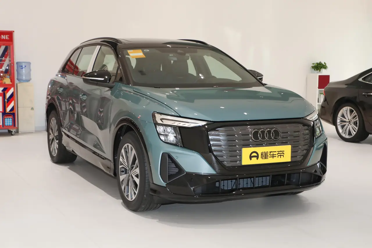 Audi Q5 E-tron 2023