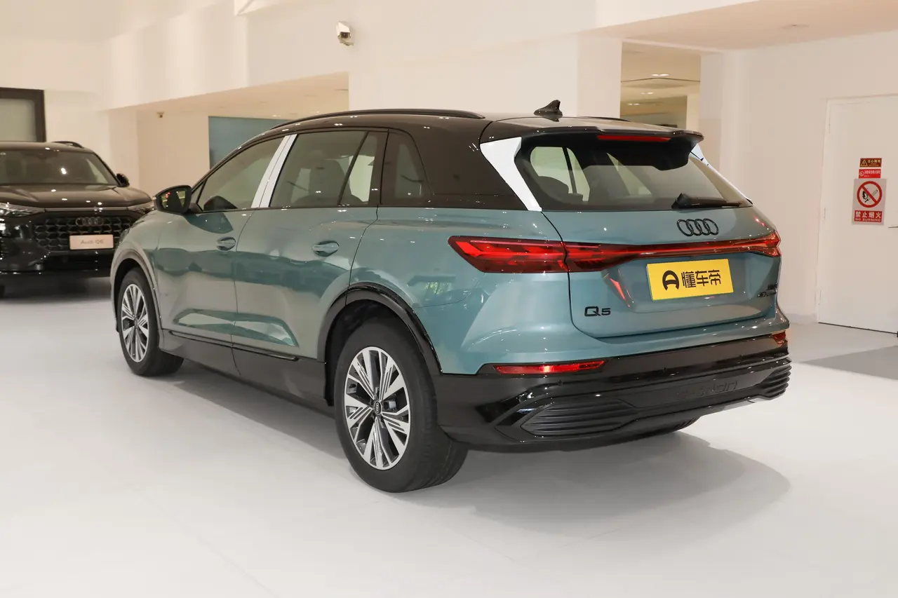 Audi Q5 E-tron 2023