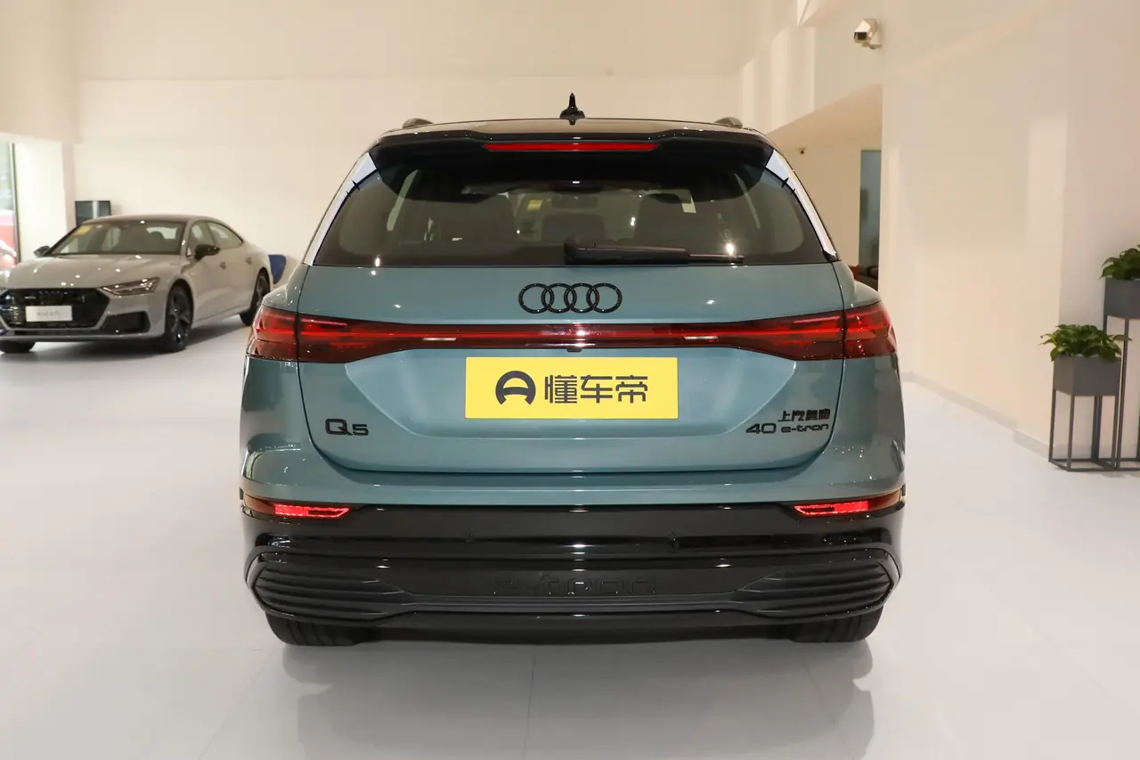 Audi Q5 E-tron 2023