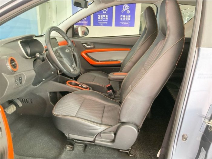 Chery Little Ant 2020